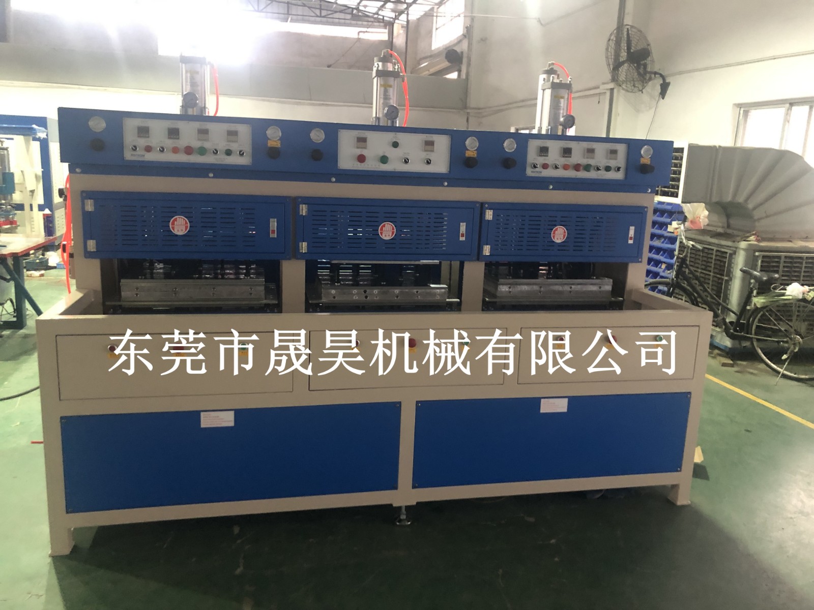 全网担保网(中国)最具权威唯一维权担保平台